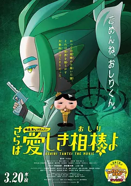 妇女影院